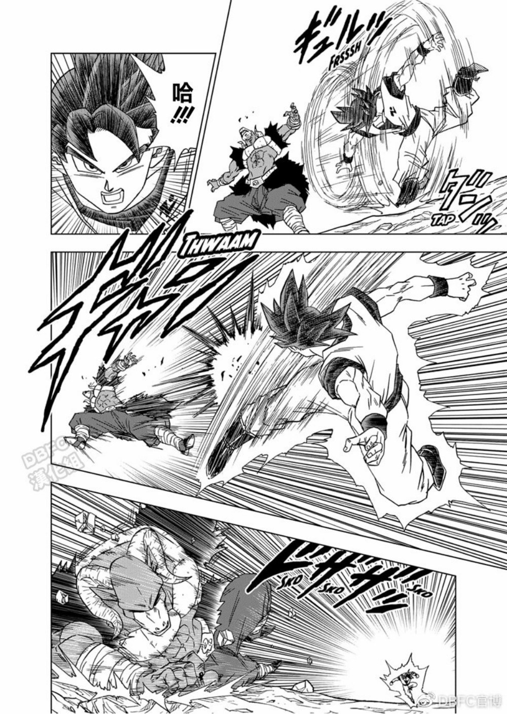龙珠超漫画59话汉化 f3cabdb9b15bc6550f4fce26e7c01991c0e92ffc.jpg