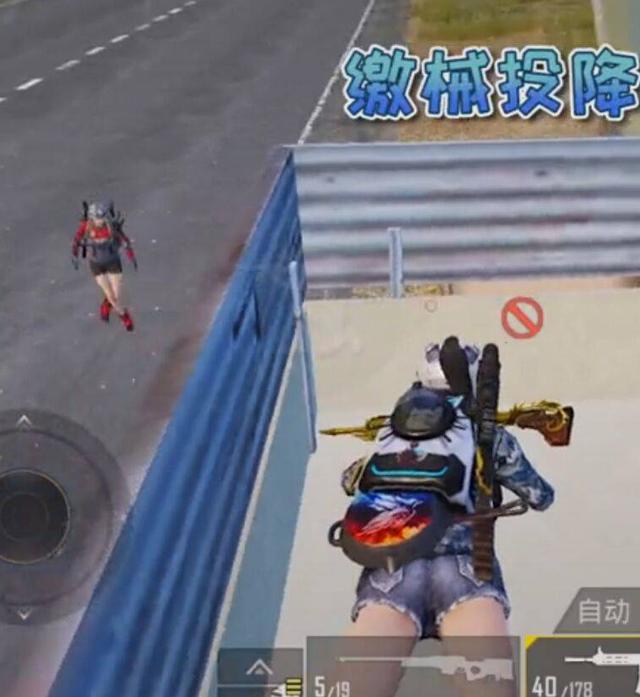 快手主播牧童以"外挂"名义恶搞玩家,粉丝:配合的真好