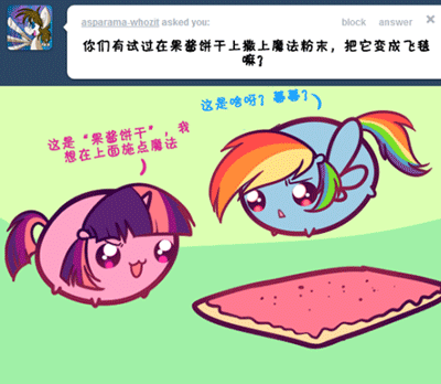 400_348 gif 动态图 动图