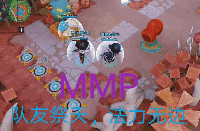 640_418gif 动态图 动图