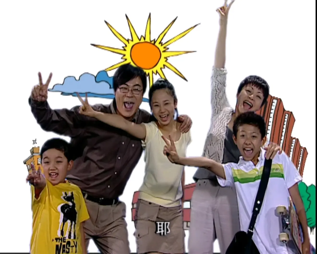 电视剧:家有儿女 op 《阳光女孩 阳光男孩》 或许我们现在回看这些童年记