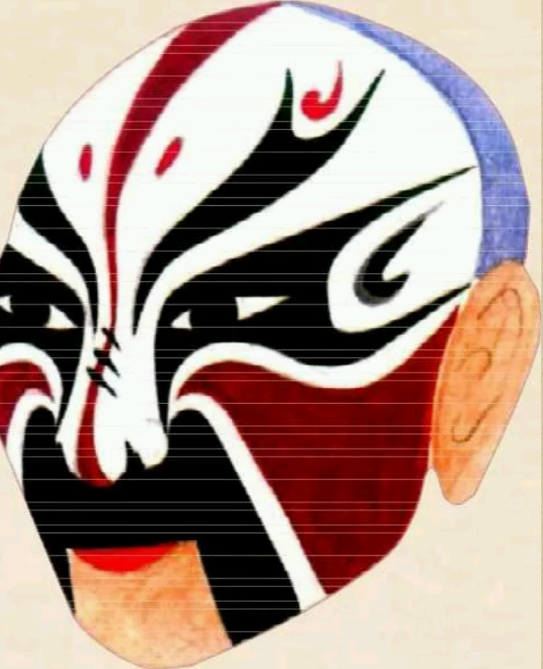 中国京剧脸谱图典(八)