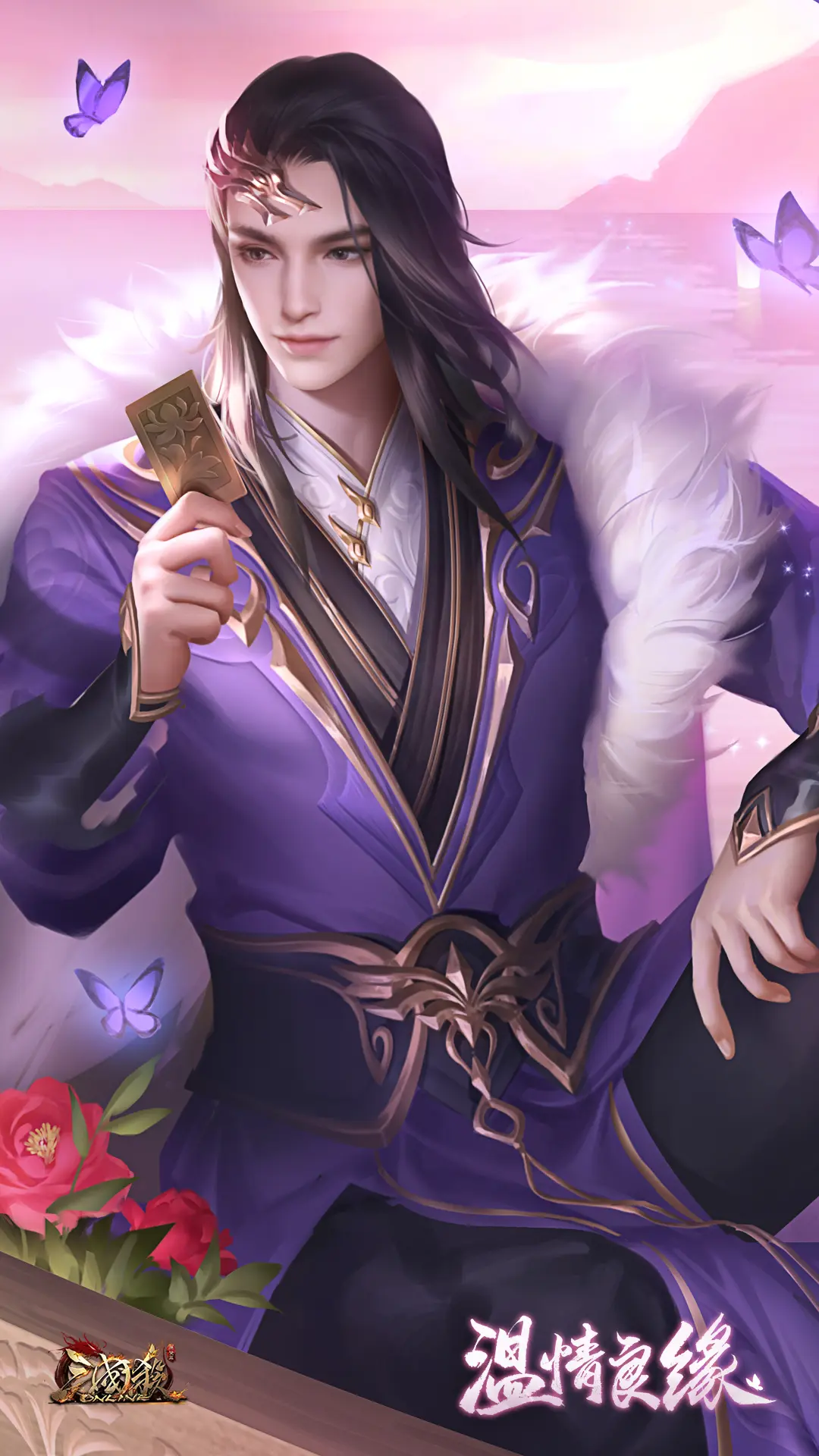 三国杀ol8.13更新(皮肤)，温情良缘*司马昭(动态)*王元姬(动态)情侣皮肤，米妹祈福皮。