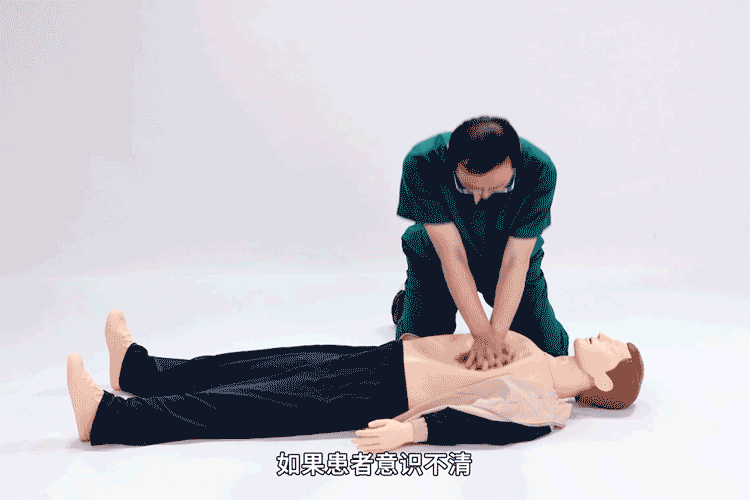 肺栓塞急救法