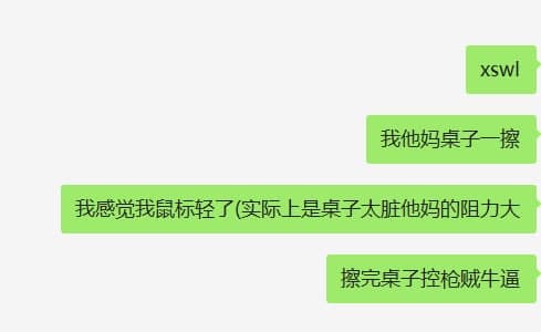什么叫内容带水印 f40af0b57ecc3c81341b8f3b5f53ad258b68bab1.jpg