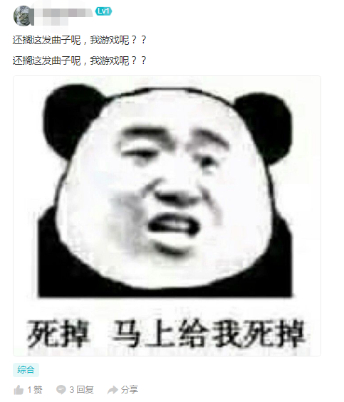 这款手游立绘玩家舔爆萌新和老司机哭诉再不上线我要死了