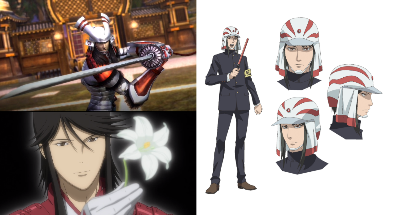 浅井长政 cv:辻谷耕史