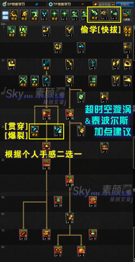 f41e2b5d6c0b26963dcbc8fc85709b3b7fb8c8e6.png