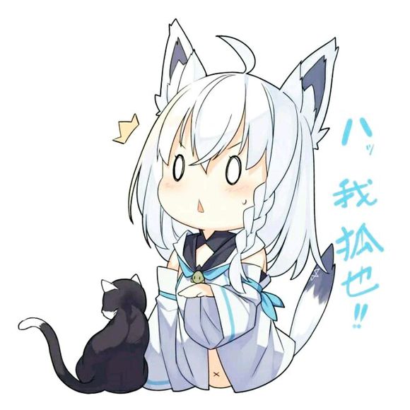 fubuki表情 夏哥表情