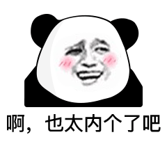 f425cb71f9d6a0b8b507044fd898c01245221d1a.gif