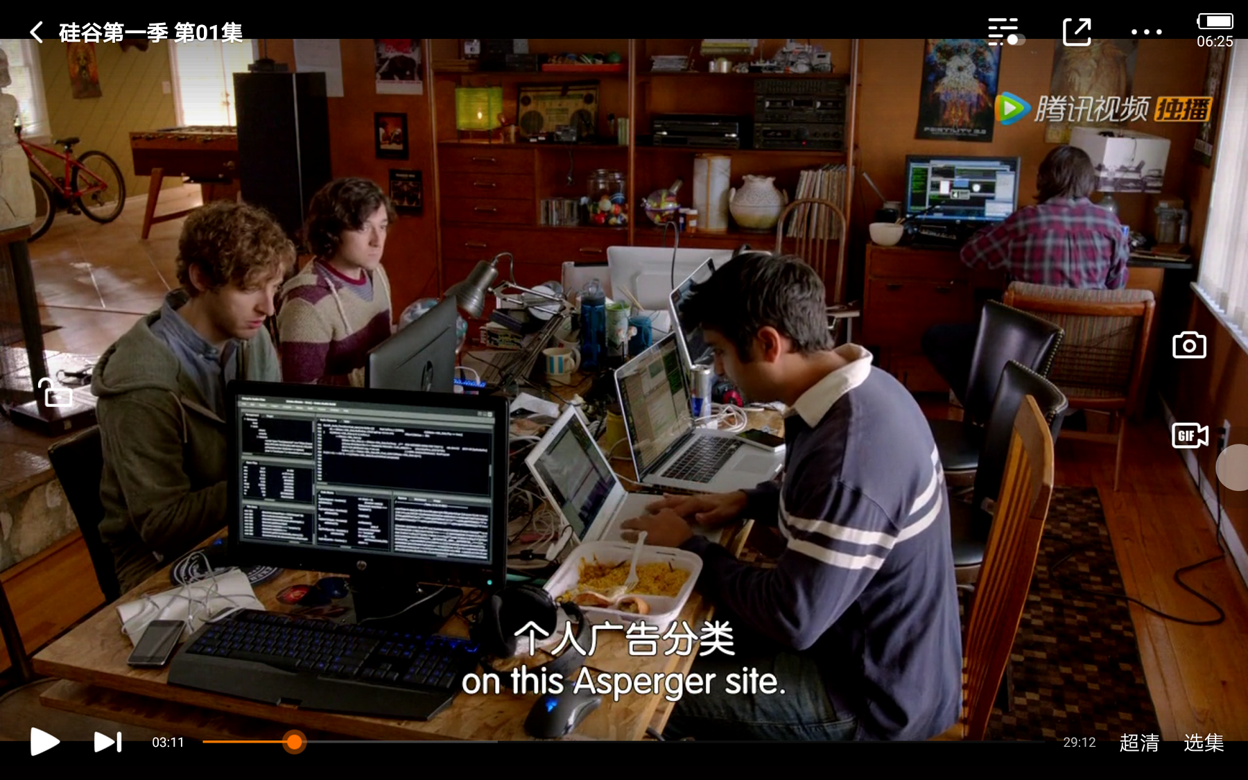 影视英语美剧硅谷语言详解第一季第一集a