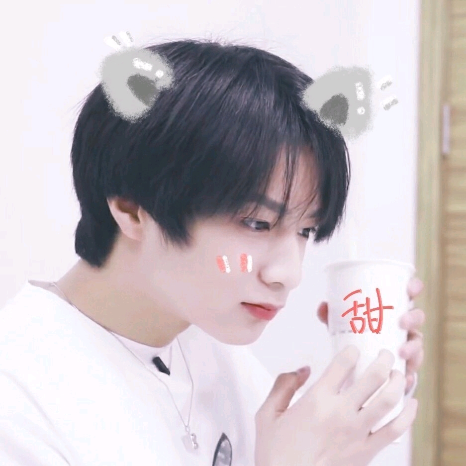 小刘和我说过,我俩暧昧期那会儿,我第一次我对他说"我喜欢你"的那天