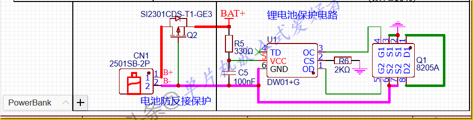 科技 学习 移动电源充电宝电路设计 最后是这个锂电池boost升压电路