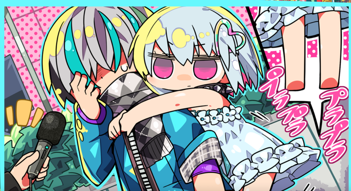 多娜多娜老司机白毛结局