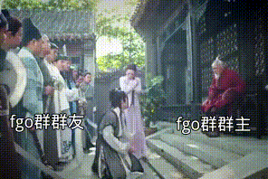 gif 图片来自百度qq微博 违立删 还有我要回老家了,可能更新不了了
