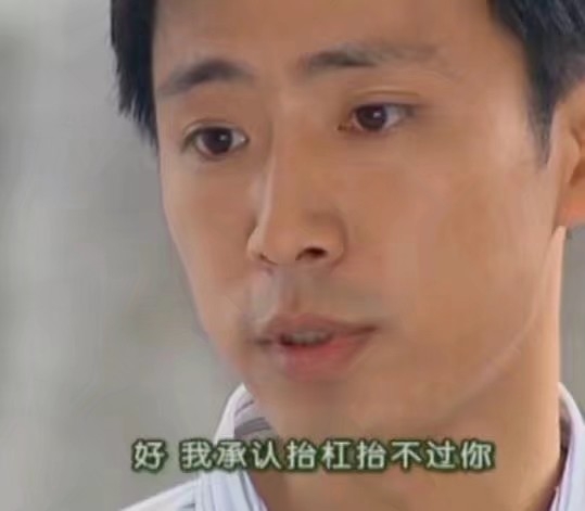 手机内存了快1000张表情包有一般都是沙雕真人表情包xxx 珍藏多年了