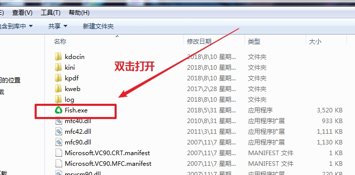 三种方法免费下载百度文库付券文档