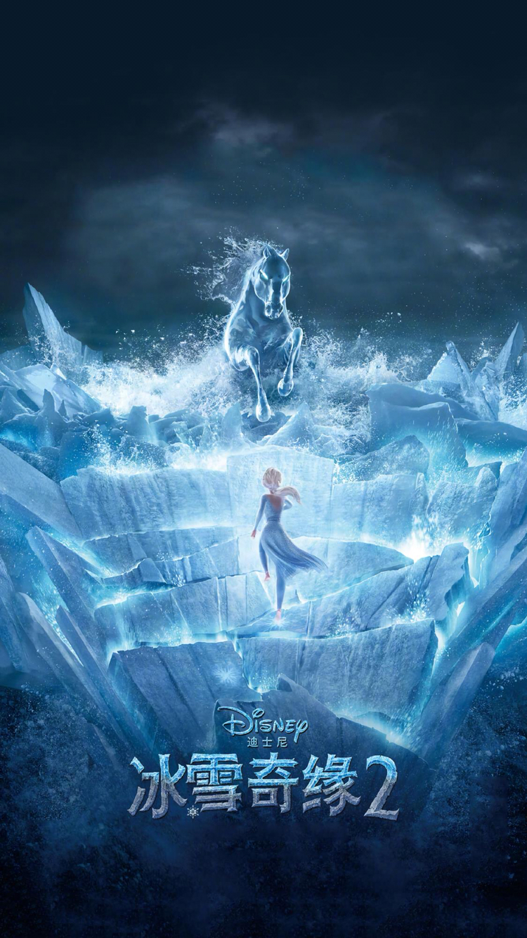 【1080p】冰雪奇缘2