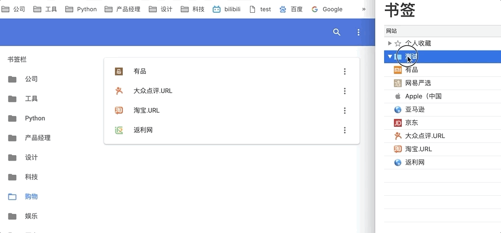 1020_476gif 动态图 动图
