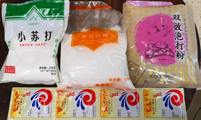终于知道,食用碱,小苏打,酵母粉,泡打粉的区别和用途