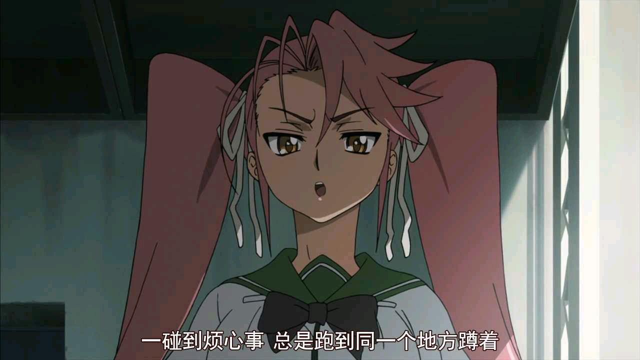 永远学园默示录角色介绍第四十一期