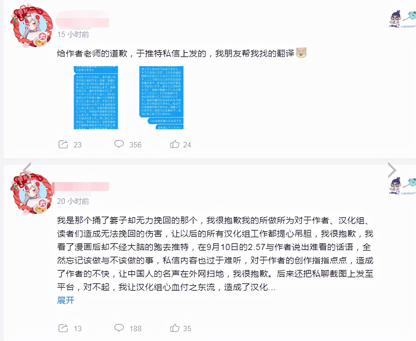 f46bf3e9b93b7d967b23df053da64e1ec1ea1acb.jpg