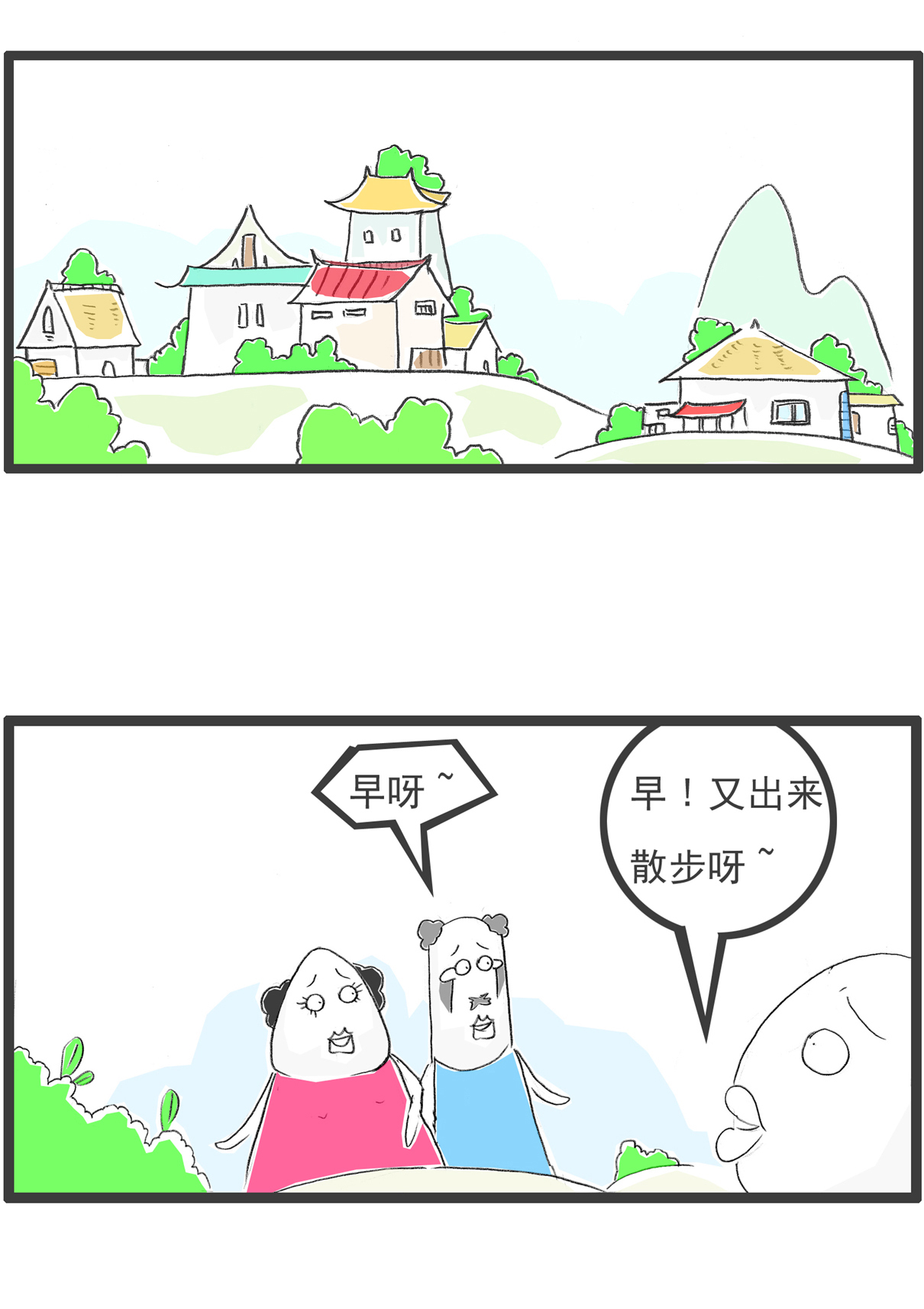 f46d51b4972432b5c755494cbb7b1d739e8a9e44.jpg