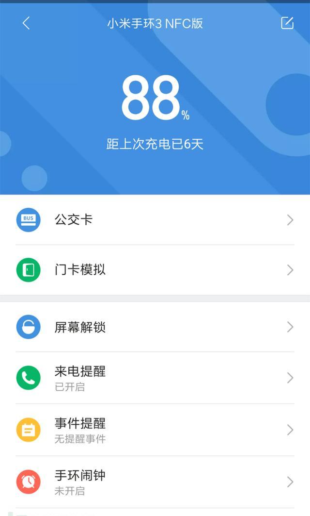 f46e20d85d7c0930f5c27f58e5aa5a8de14b9d74.jpg