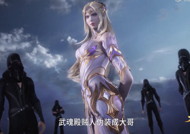 斗罗大陆155:千仞雪背面形象曝光,沙漏身材一览无余,起身姿态也好看!
