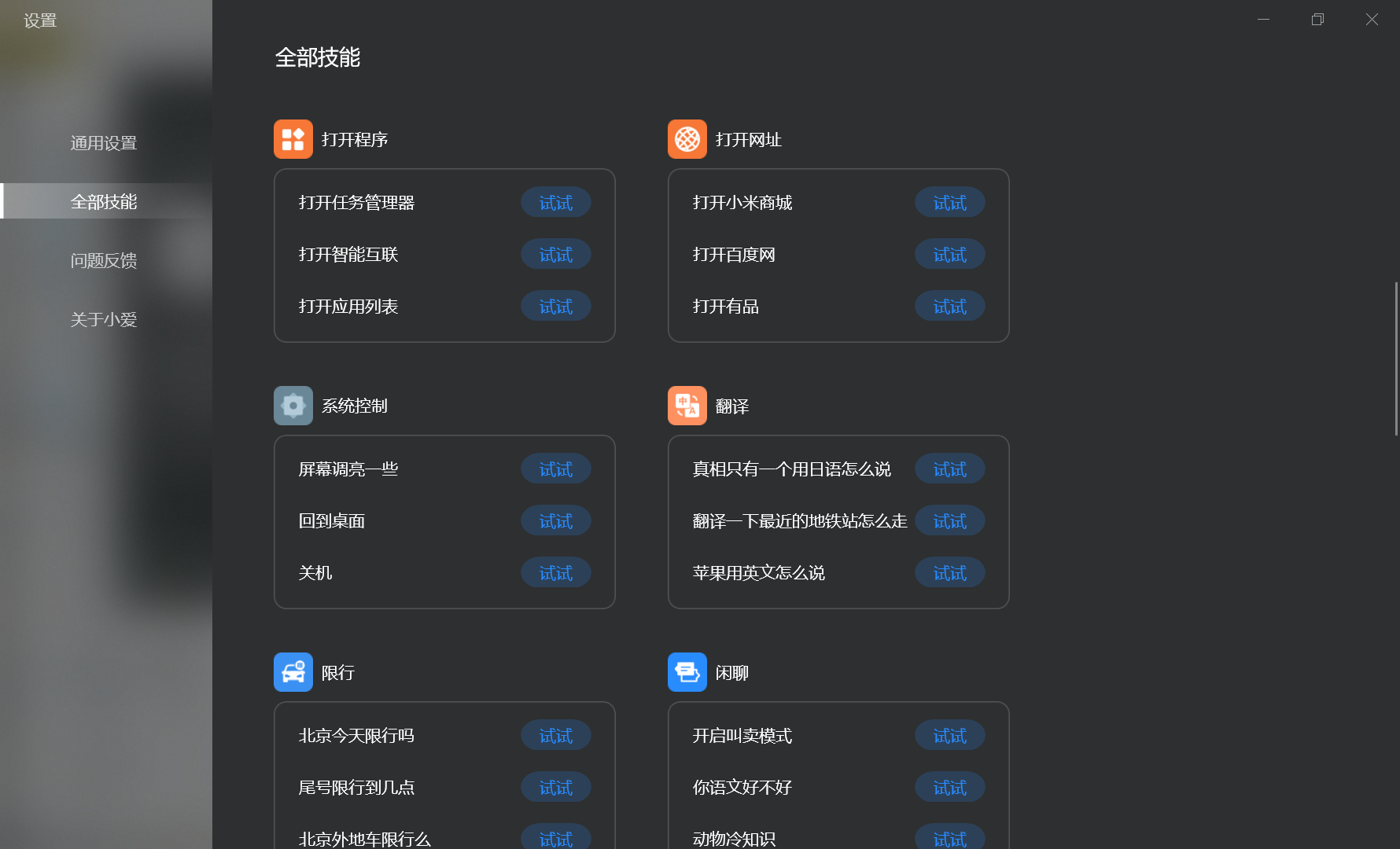 f4883b268475367767e82822ea3ce4a56b088f08.png
