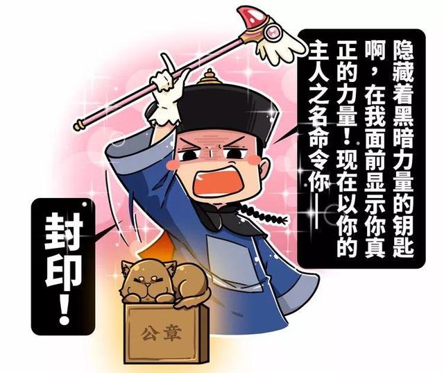 都说年味变淡没意思五分钟了解古代宫廷过年到底是什么样的呢