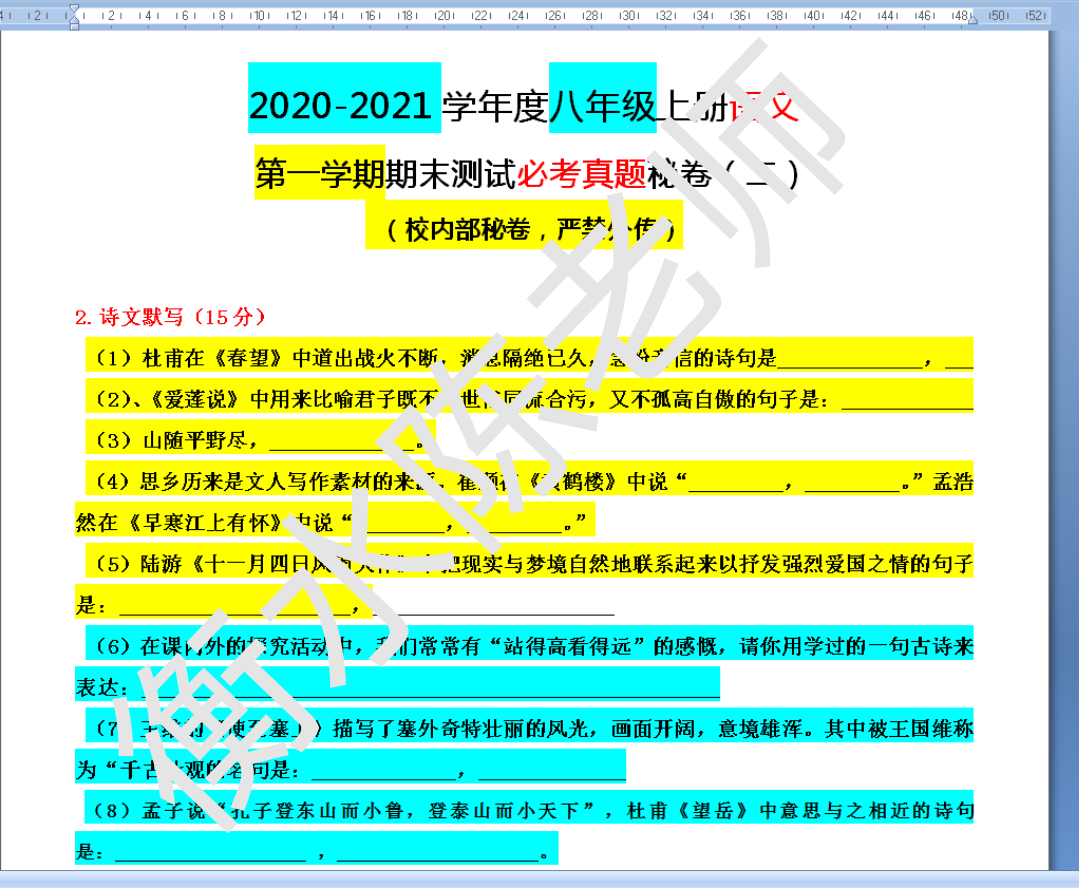 f48c67c79dc9fbf20c7cf3a56bc39bf2ad067812.png