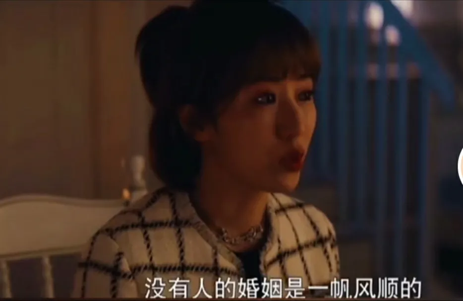 《我是真的爱你》尤雅的结局