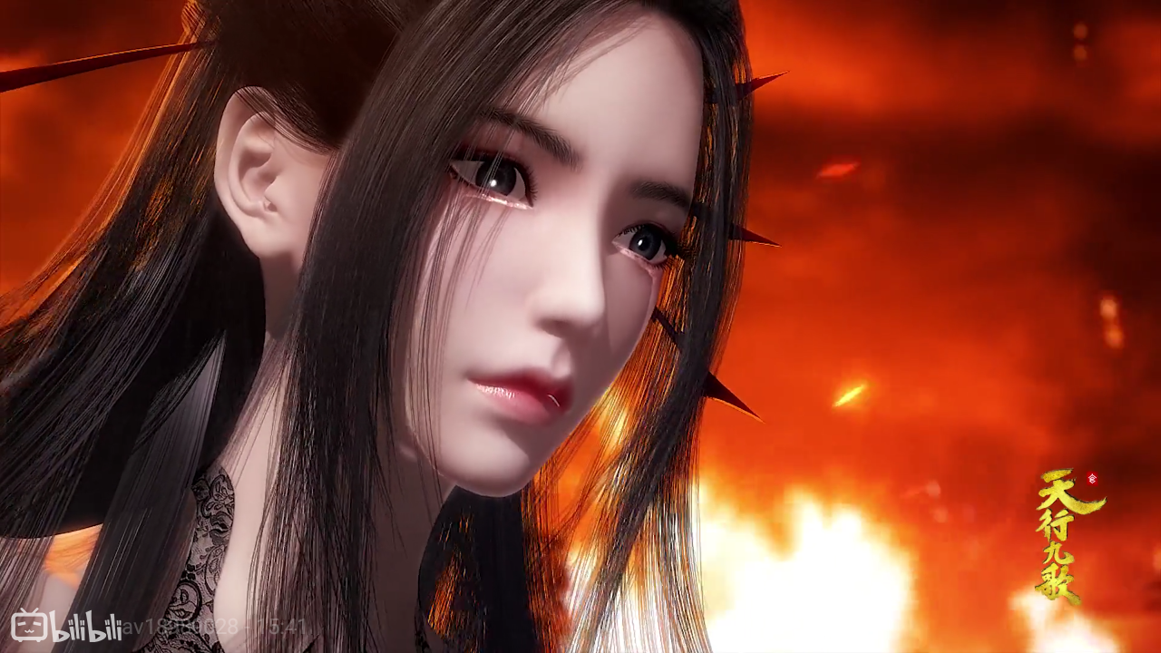 天行九歌--妖乱,拾贰