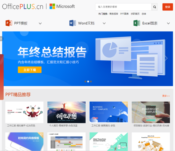 f49405065dac2c99c87935b5222ece189b54f50b.png