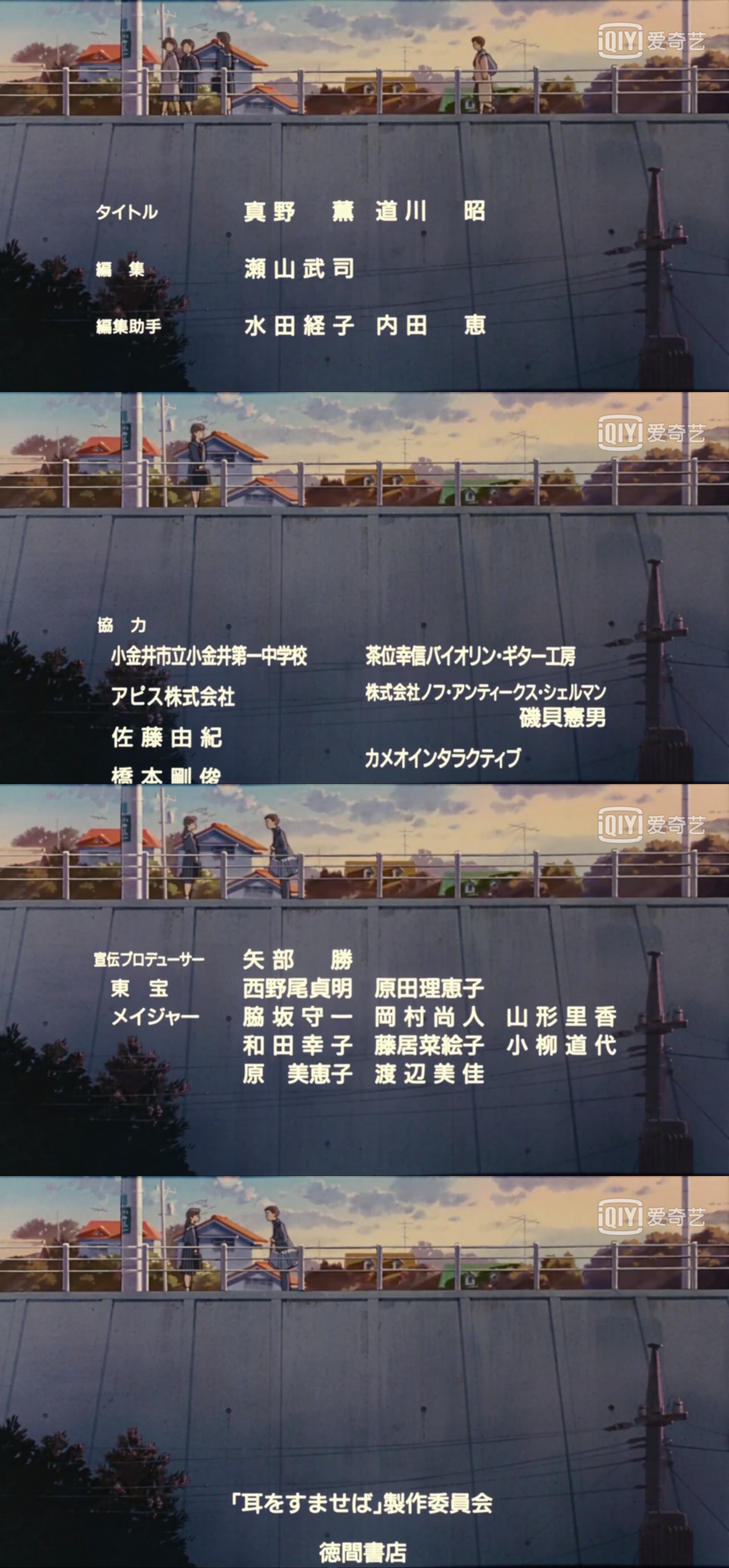 杉尾村人口_杉尾鱼图片(2)