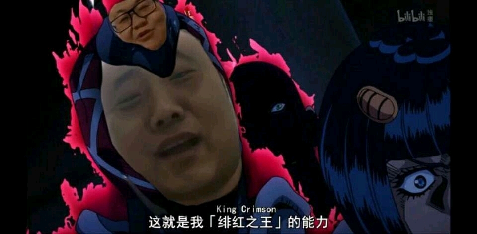 盘点那些jojo的表情包no.