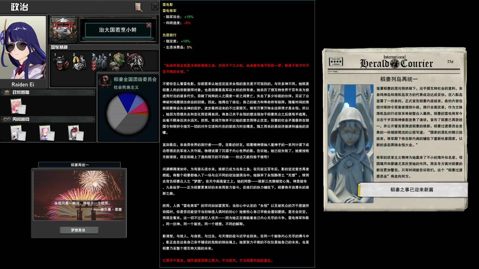 f4b1cb764291a6a6dc780565bd107409b23dfa4c.png