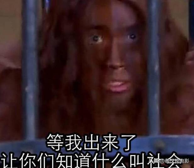 朱一龙毛猴表情包出处,依旧很萌很可爱,爱了