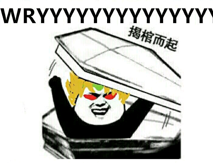 以上就是这期所以的jojo沙雕表情包了,希望大家看的开心,以上图片均