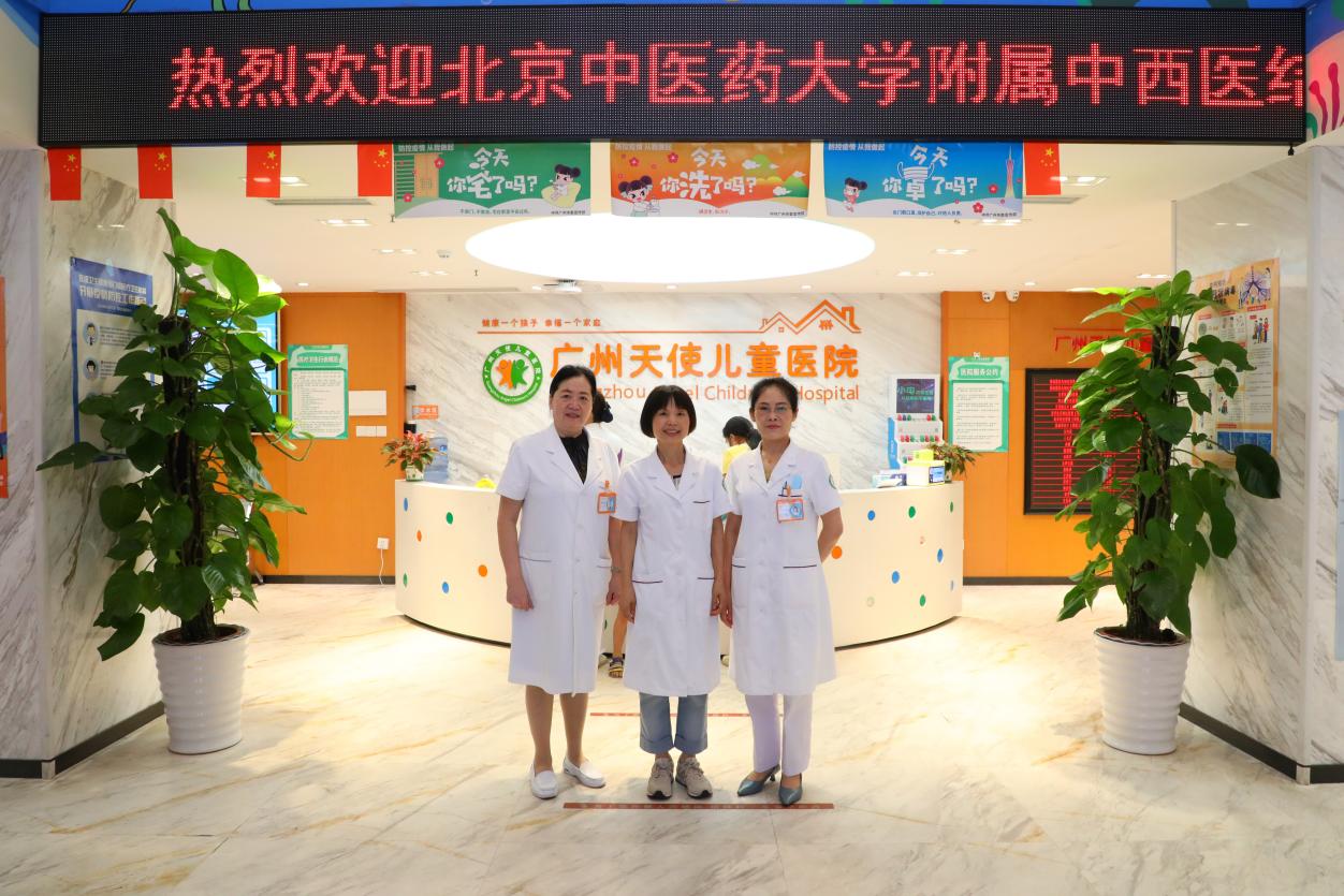 北京儿童医院儿科专家介绍 f4daf8cc094c7f5ac10a0d5d9a67c243d176d8a6.jpg