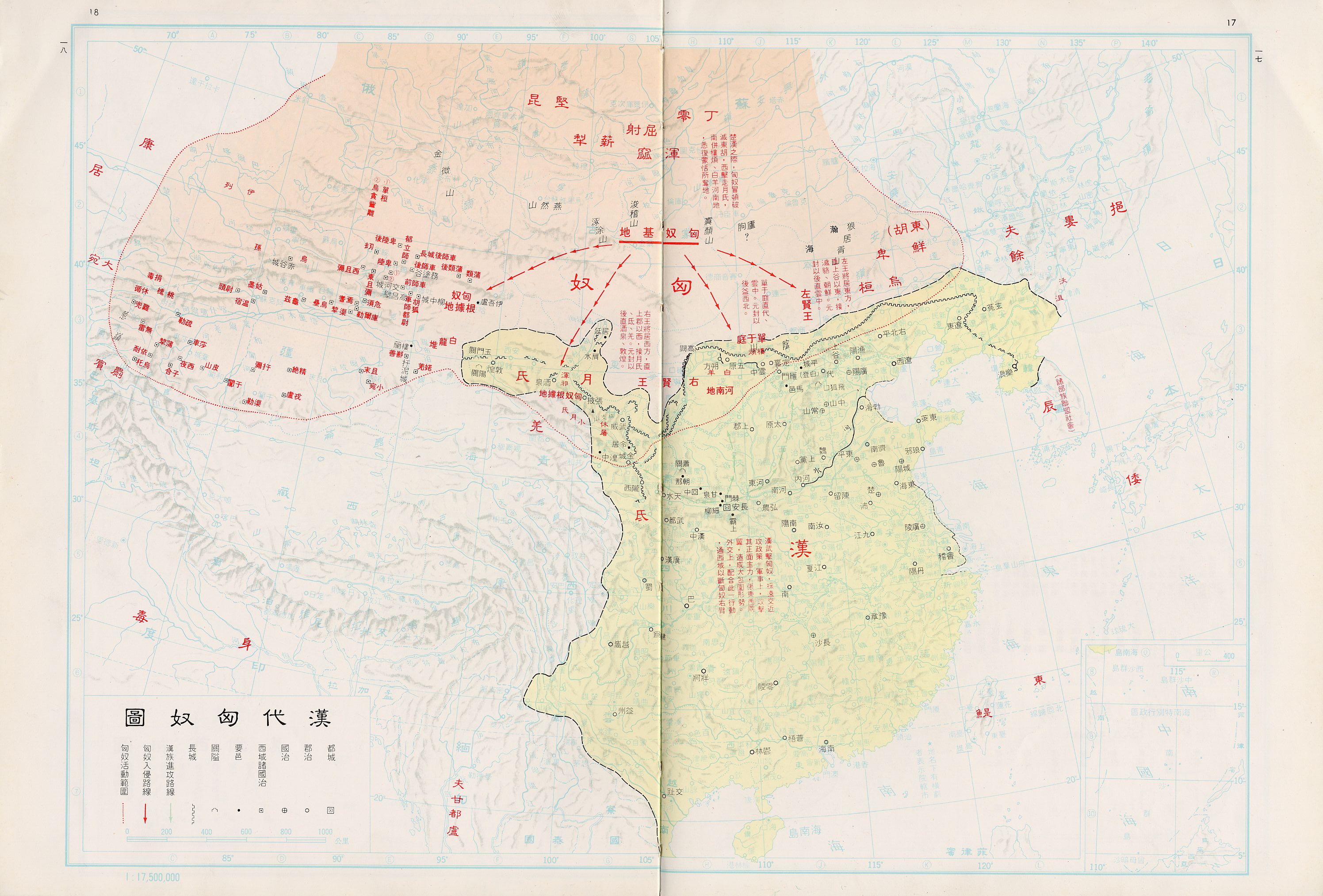 重磅资料中国历史地图超清