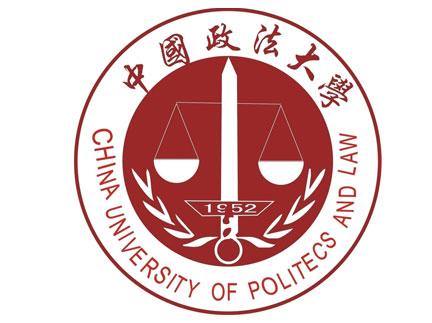 【最全汇总】中国政法大学民商法考研必看!