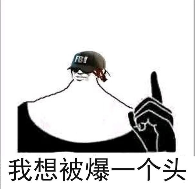彩虹六号ash干员使用教程搞笑向