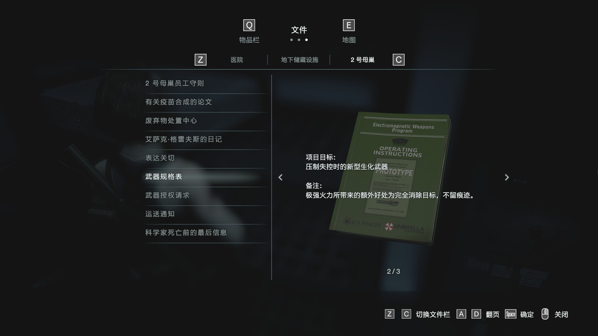 f4fef33751f6acb51e6bbf12b887bf346bb51015.jpg