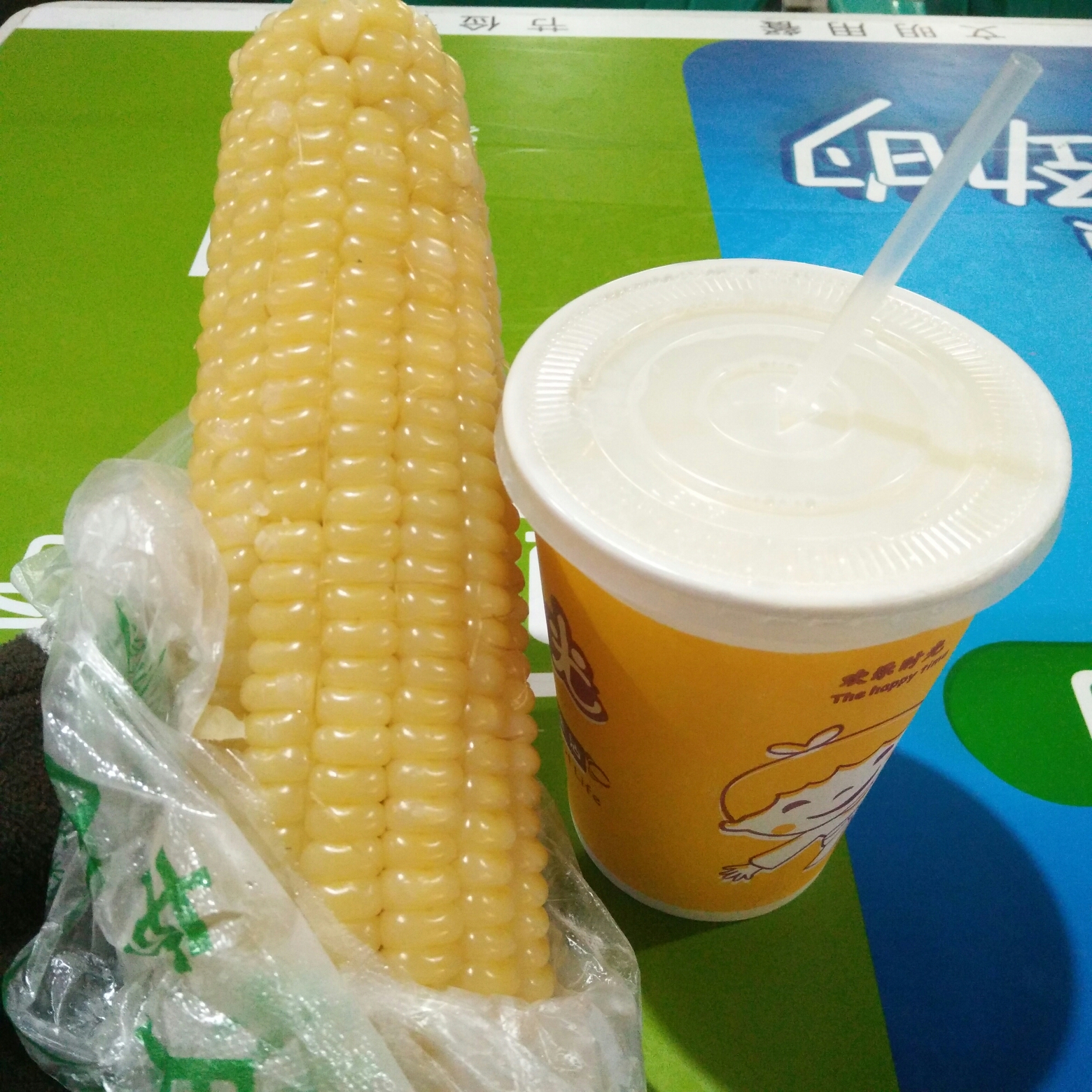 玉米 豆浆