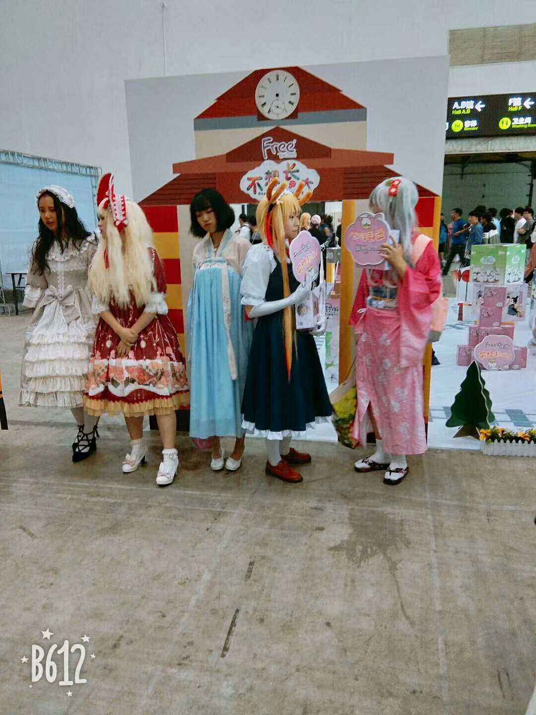 大连漫展