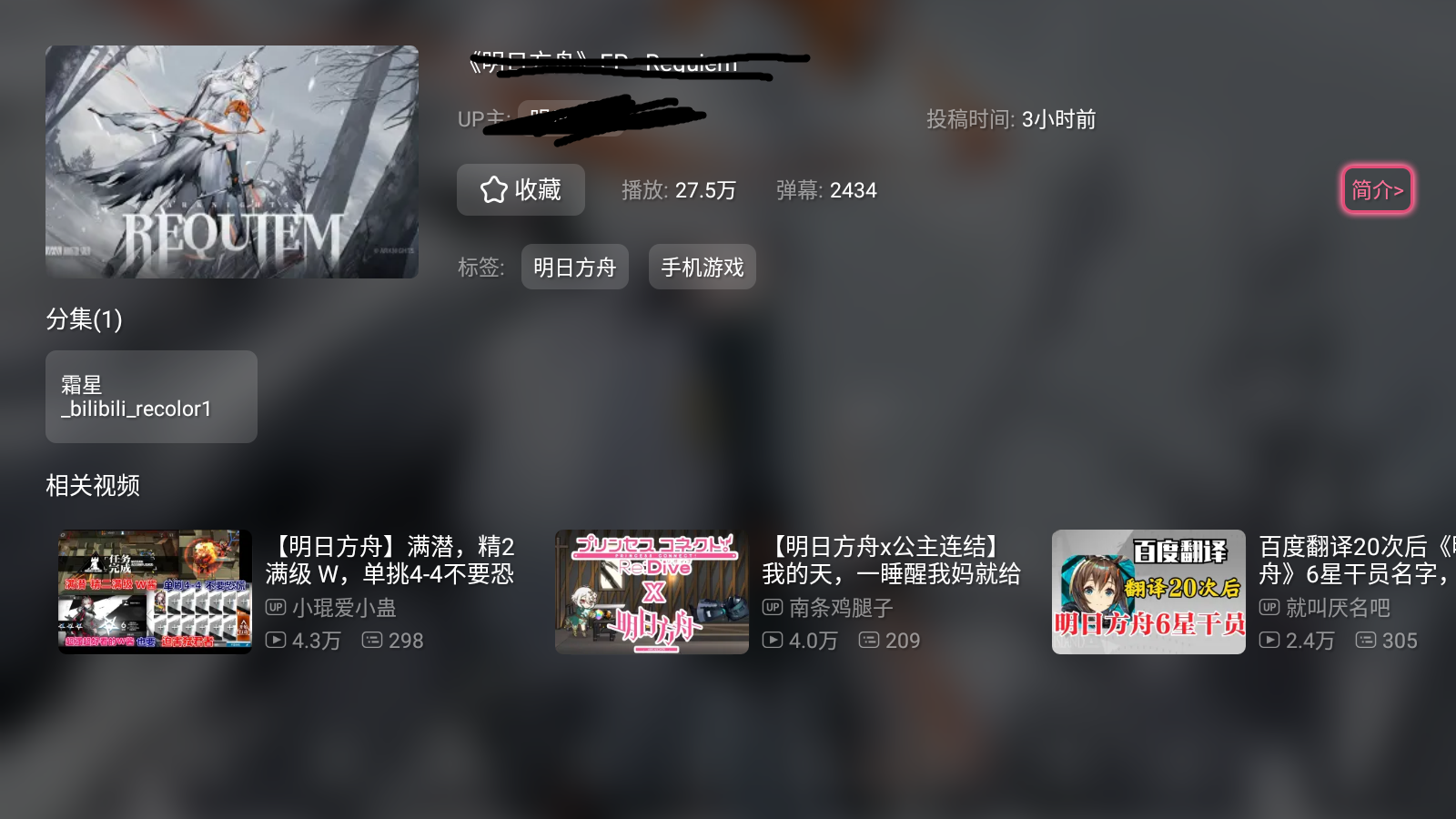 f51e9419cfe2c7fb4dfd159bfb14fb1d618e2320.png
