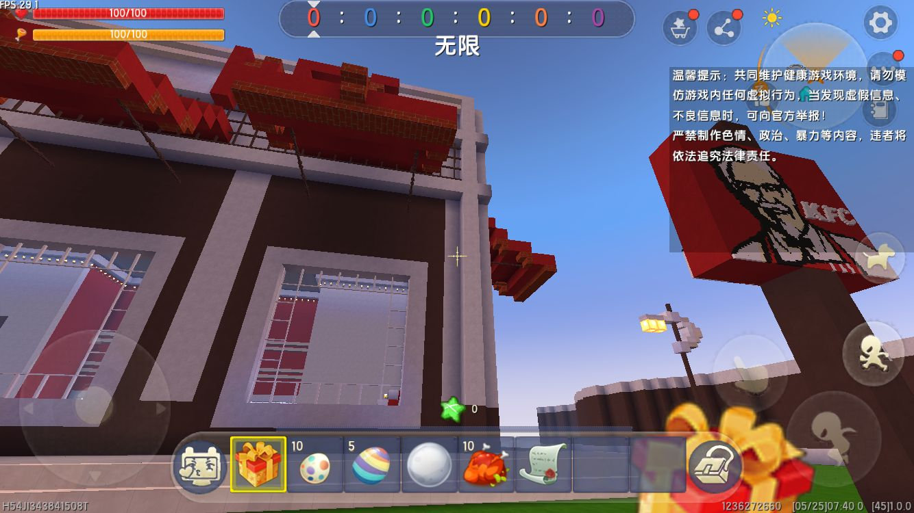 迷你世界:动物养殖出现巨大变更,全新机制需要了解!