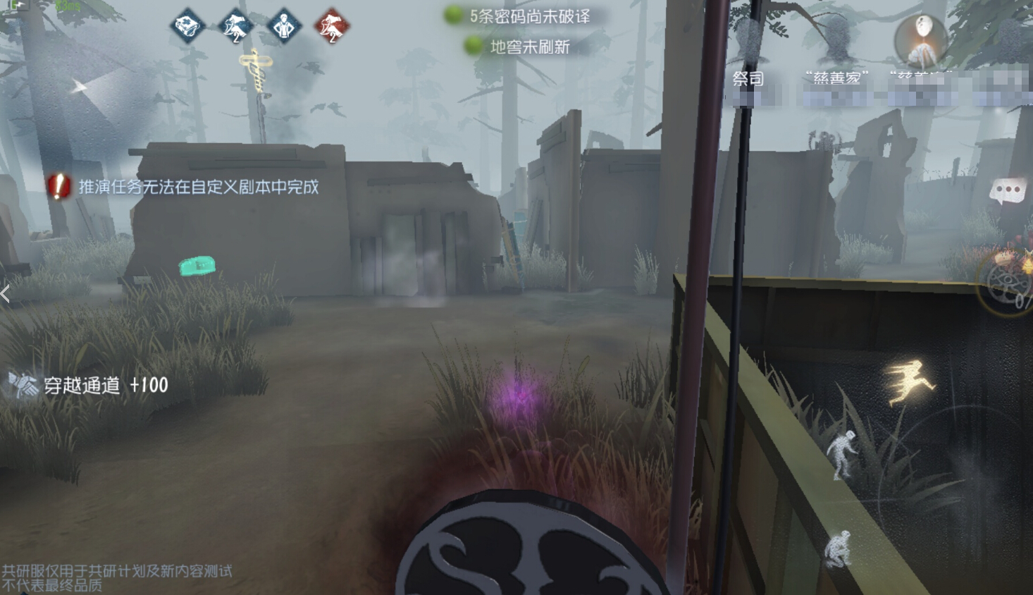 �����˸񣺼�˾�ո����߾ͱ������乬����ǽ�Ῠ���м�